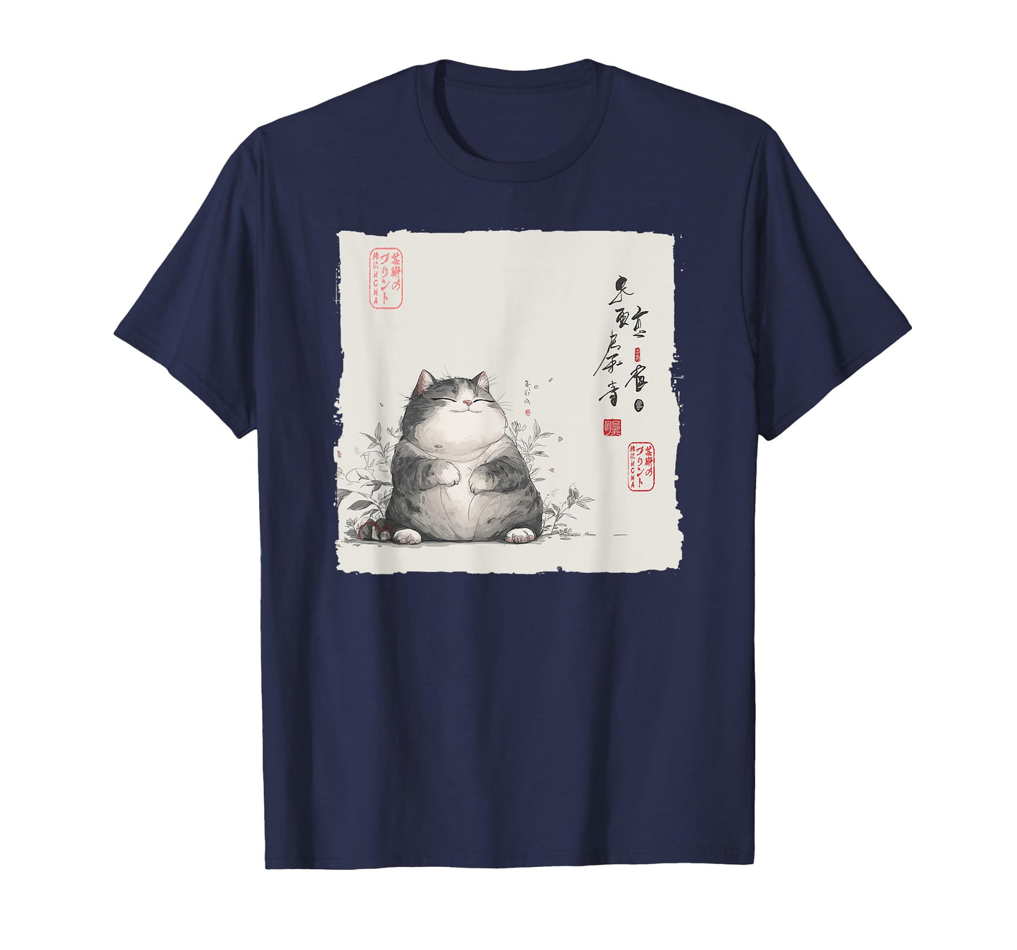 Funny Fat Cat Japanese Zen Buddha Chonky Cat Painting T-Shirt