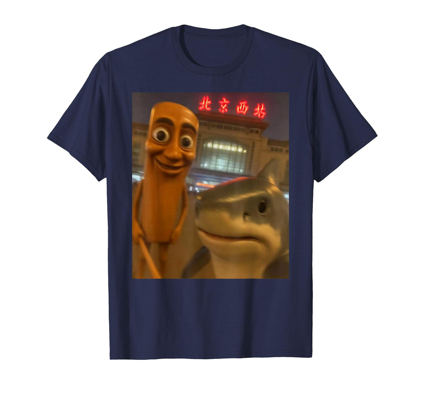 Funny Tung Tung Tung sahur tralalero tralala Selfie brainrot T-Shirt