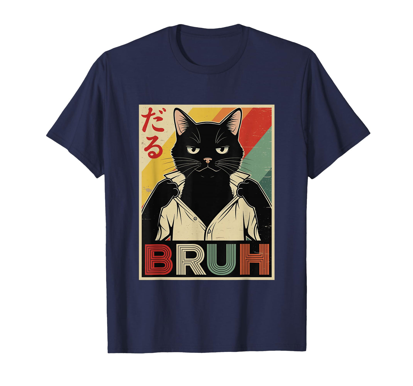Bruh Cat Japanese Anime Funny Saying Men Boys Kids Teens T-Shirt