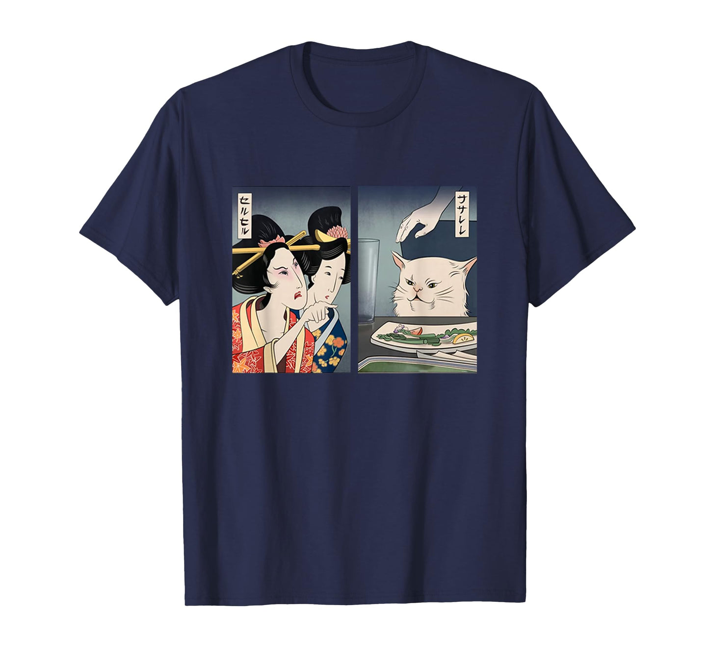 Lady Yelling at Cat Meme Traditional Japanese T-Shirt