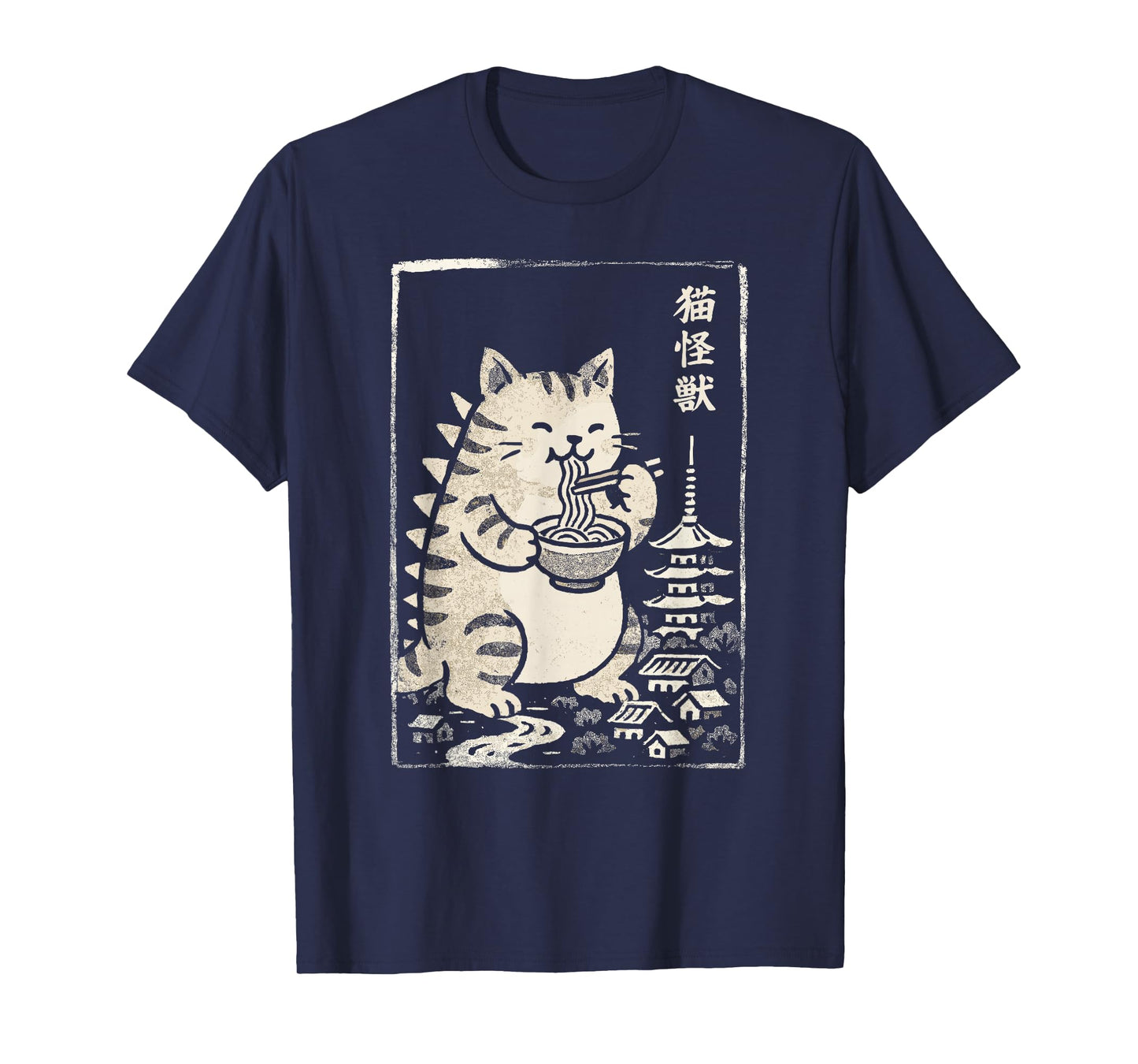 Kawaii Ramen Catzilla Japanese Men Women Kids Funny Cat T-Shirt