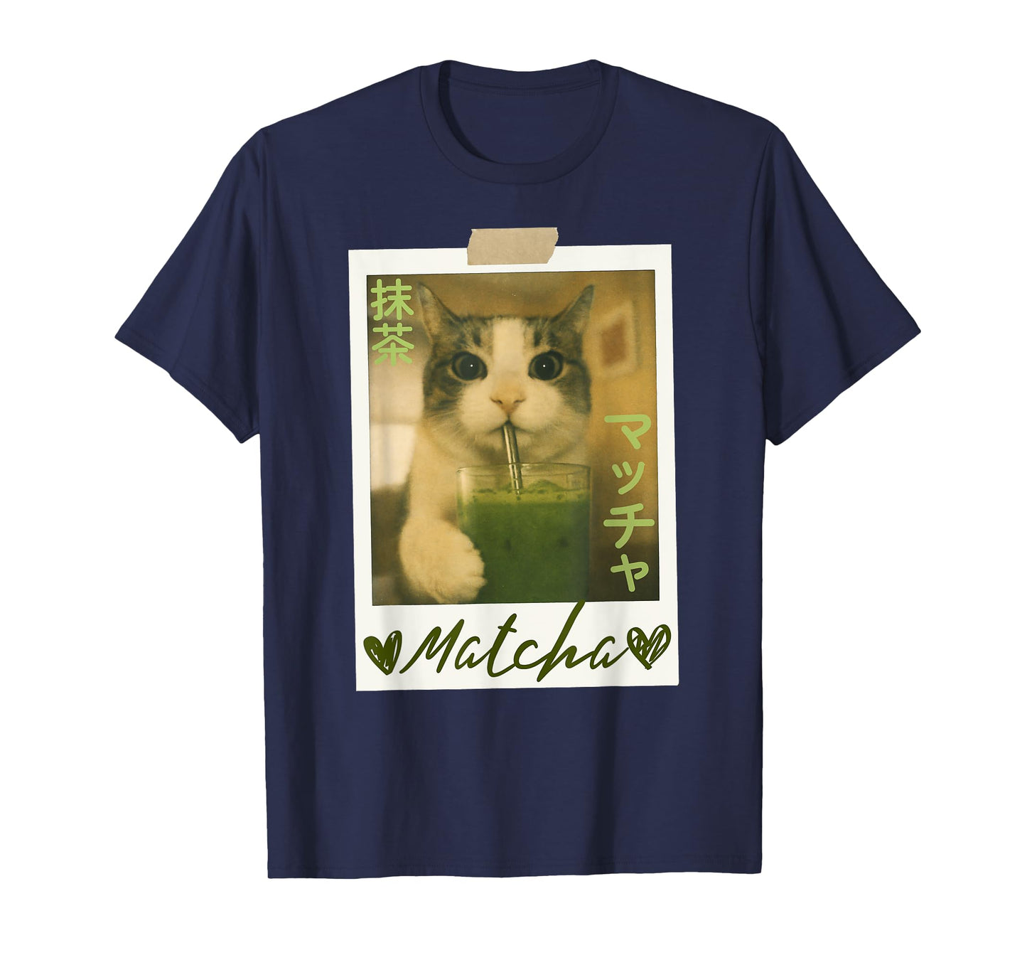 Cat Drinking Matcha Funny Cat Graphic For Men Women Kids T-Shirt