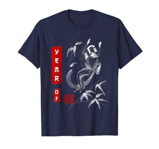 MONKEY, Chinese Zodiac Year of MONKEY T-Shirt