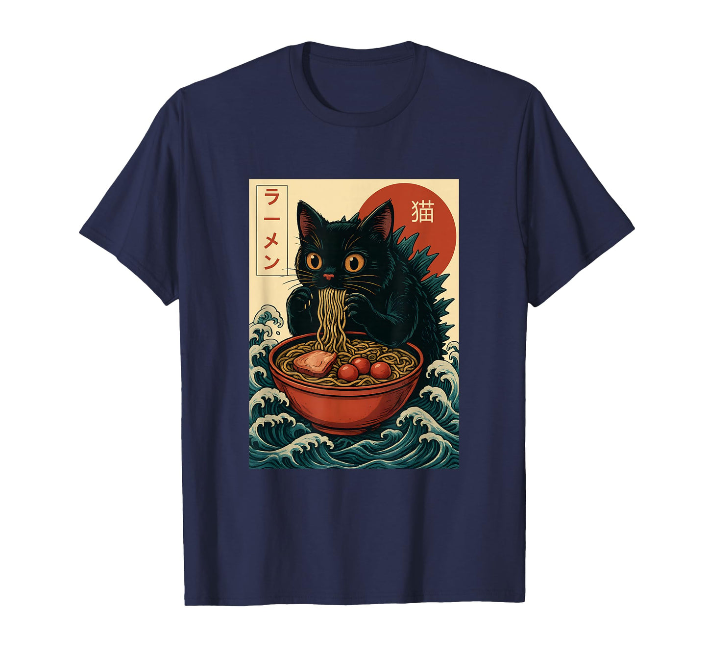 Funny Catzilla Anime Ramen Japanese Cat Gifts Men Women Kids T-Shirt