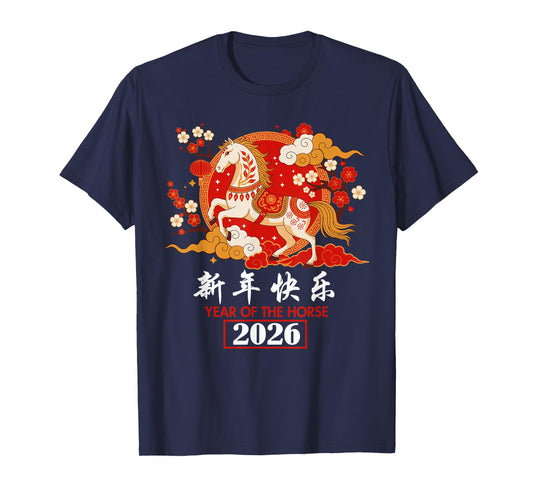 Chinese Zodiac Horse 2026 Decorations Year of The Horse 2026 T-Shirt