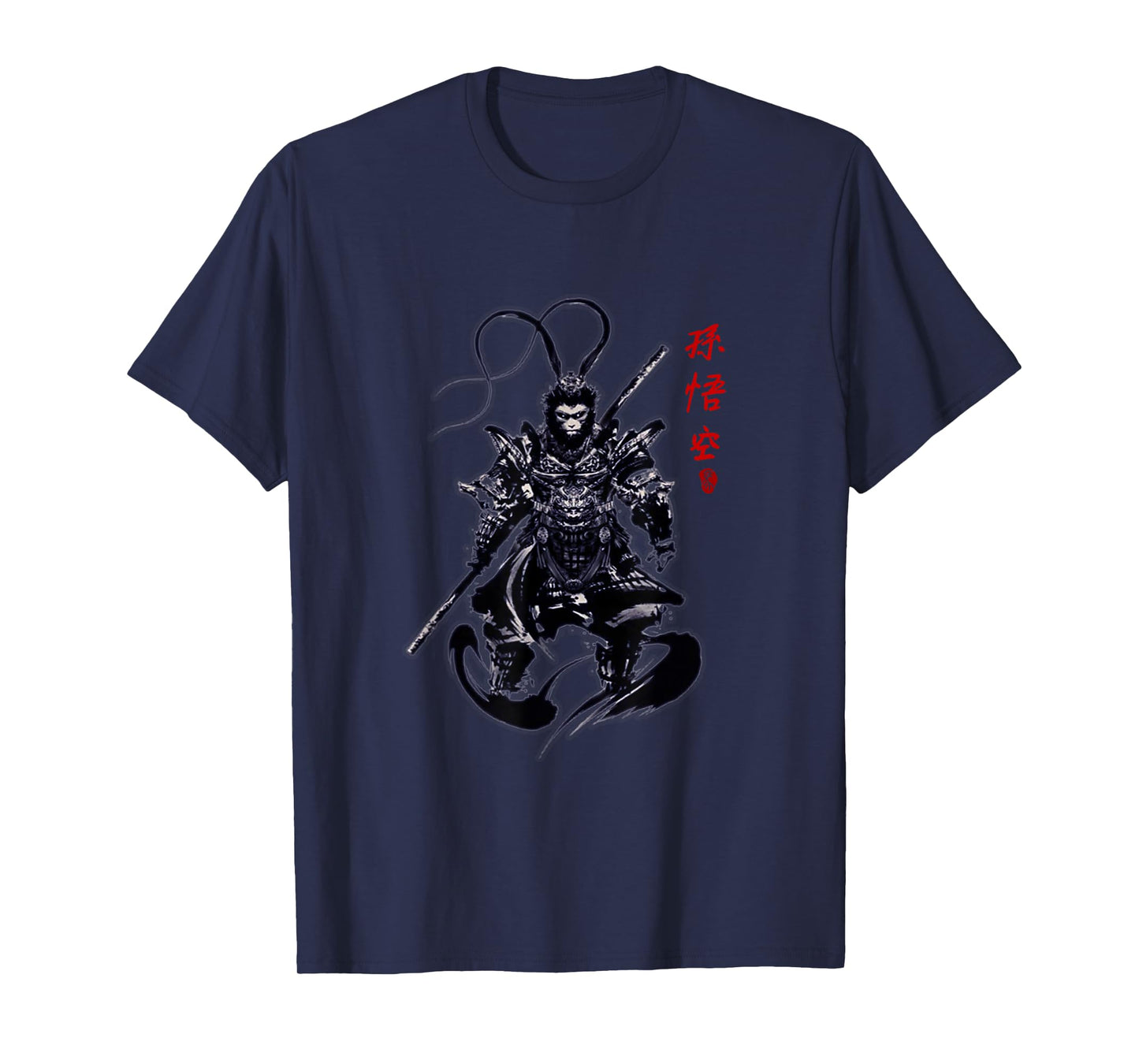 Sun Wukong The Darkness Monkey King T-Shirt