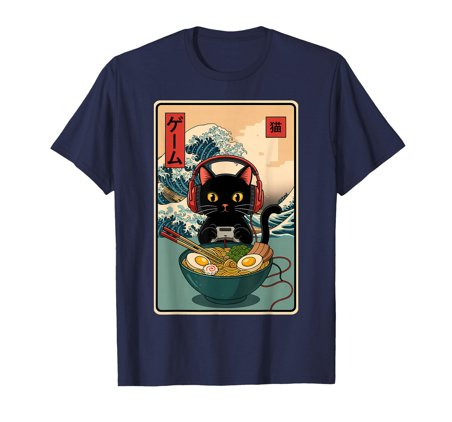 Kawaii Gamer Cat Ramen Retro Japanese Funny Cat Gaming T-Shirt