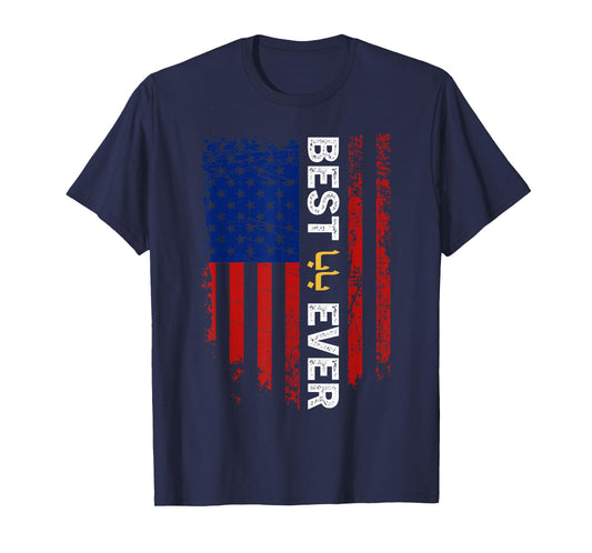 Usa Flag Best Baba Ever Arabic For Best Dad Arab Fathers Day T-Shirt