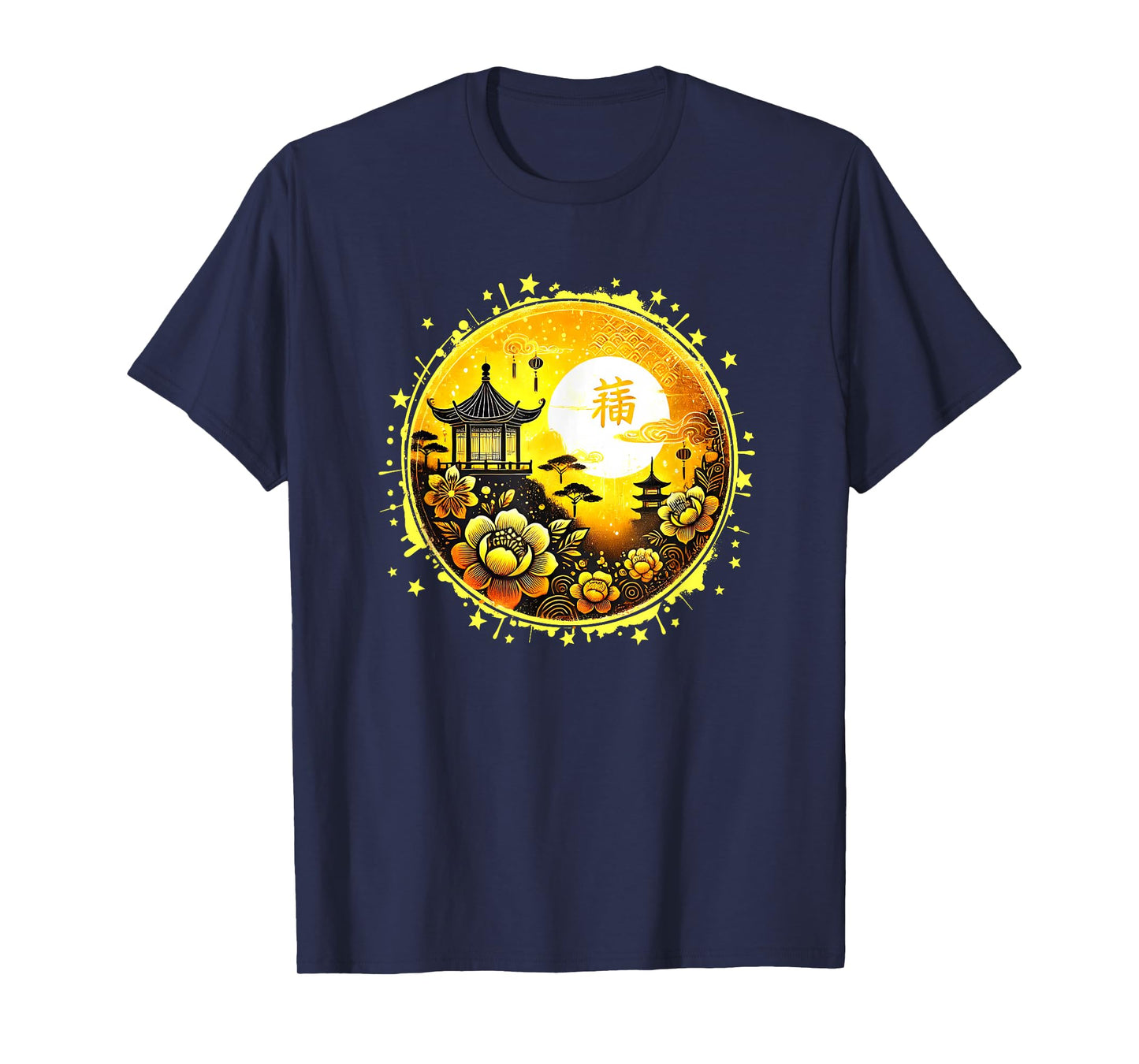 Year Of The Horse 2026 Vintage Chinese Art Kids Women Men T-Shirt