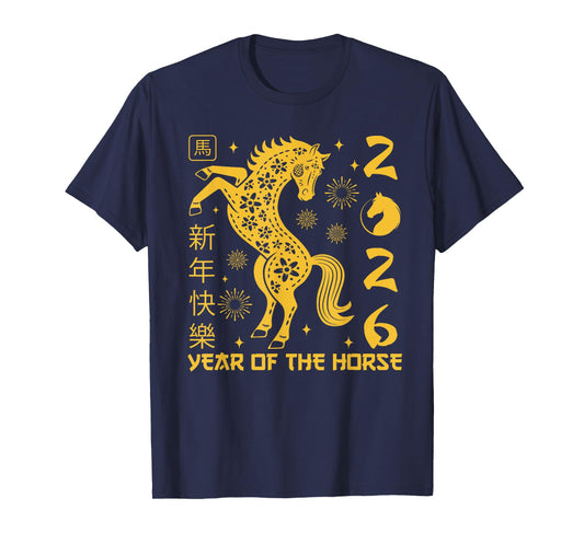 Year of The Horse Lunar Chinese New Year Zodiac T-Shirt