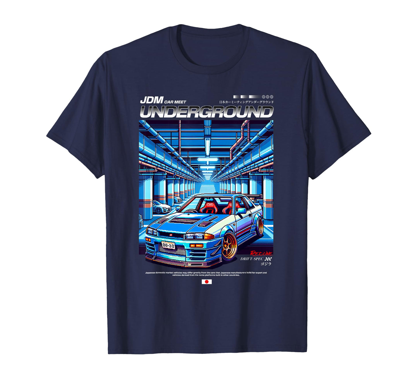 Cool Retro Vintage Japanese JDM Tokyo Japan Drift Race Car T-Shirt