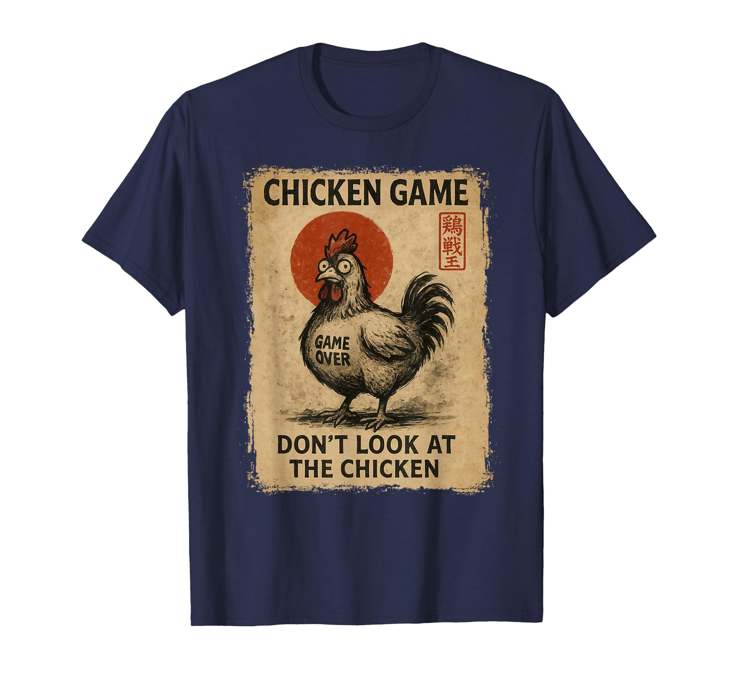 Chicken Game Funny Japanese Boys Girls Womens Mens Graphic T-Shirt