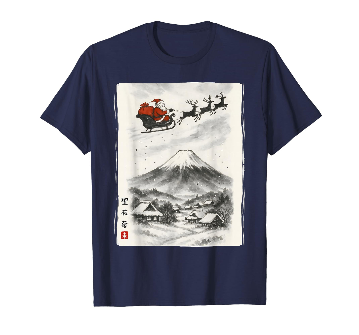 Santa Japanese Art Men Women Kids Funny Ugly Christmas T-Shirt