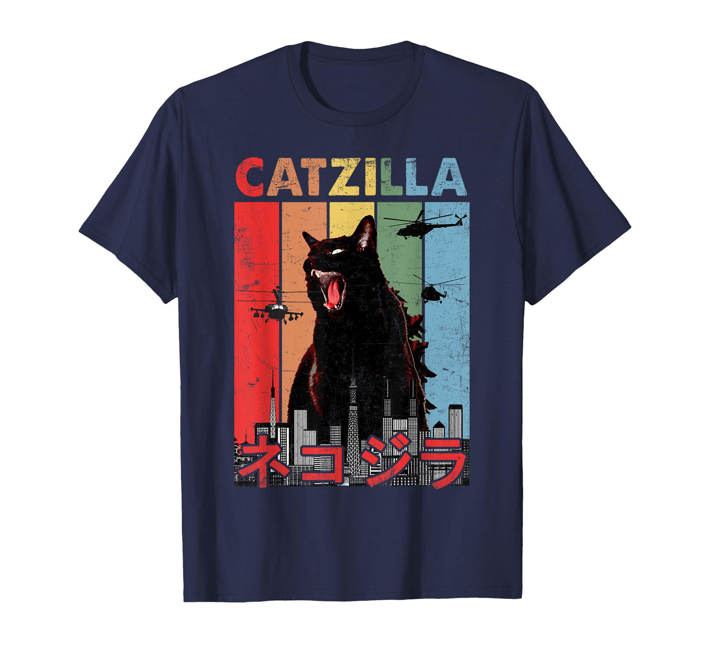 Vintage Catzilla - Funny Kitten And Cat Lover T-Shirt