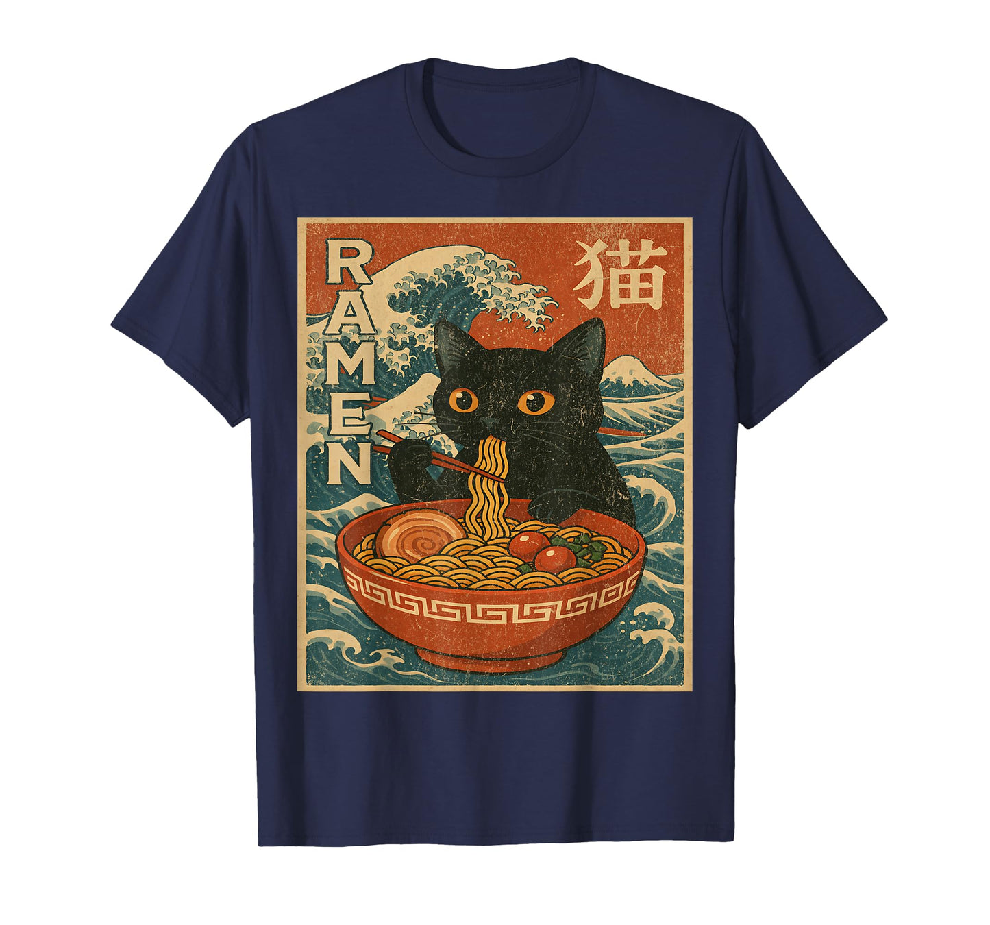 Vintage Japanese Anime Cat Ramen Noodles Ukiyo-e Kawaii T-Shirt
