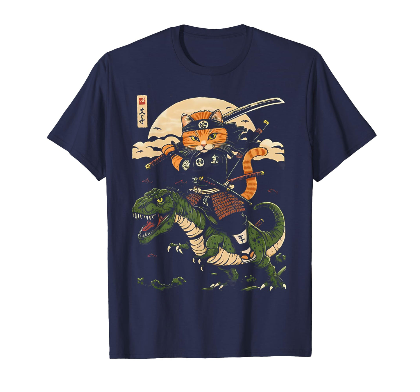 Samurai Cat Riding Dinosaur Vintage Warrior Japanese Art Tee T-Shirt