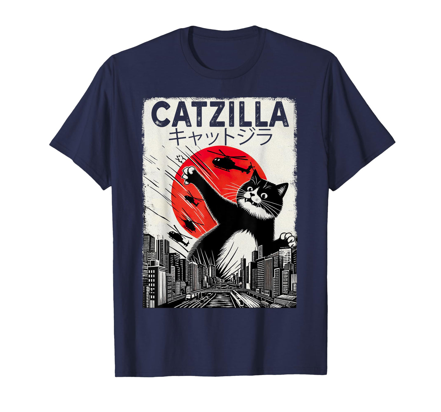 Vintage Catzilla tee - Funny Tuxedo Cat And Kitten T-Shirt