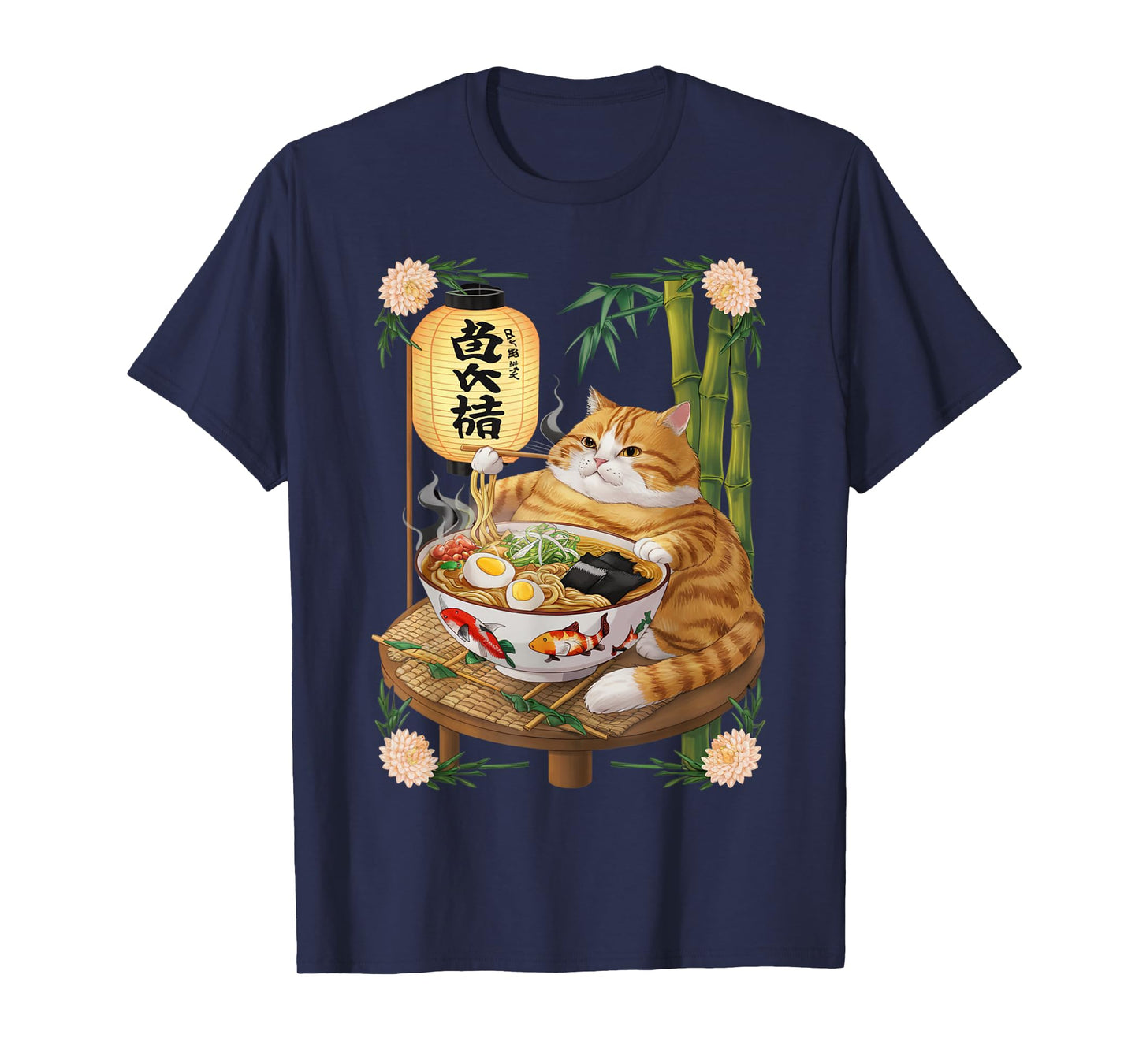 Anime Cat Funny Fat Ramen Eating Cat T-Shirt