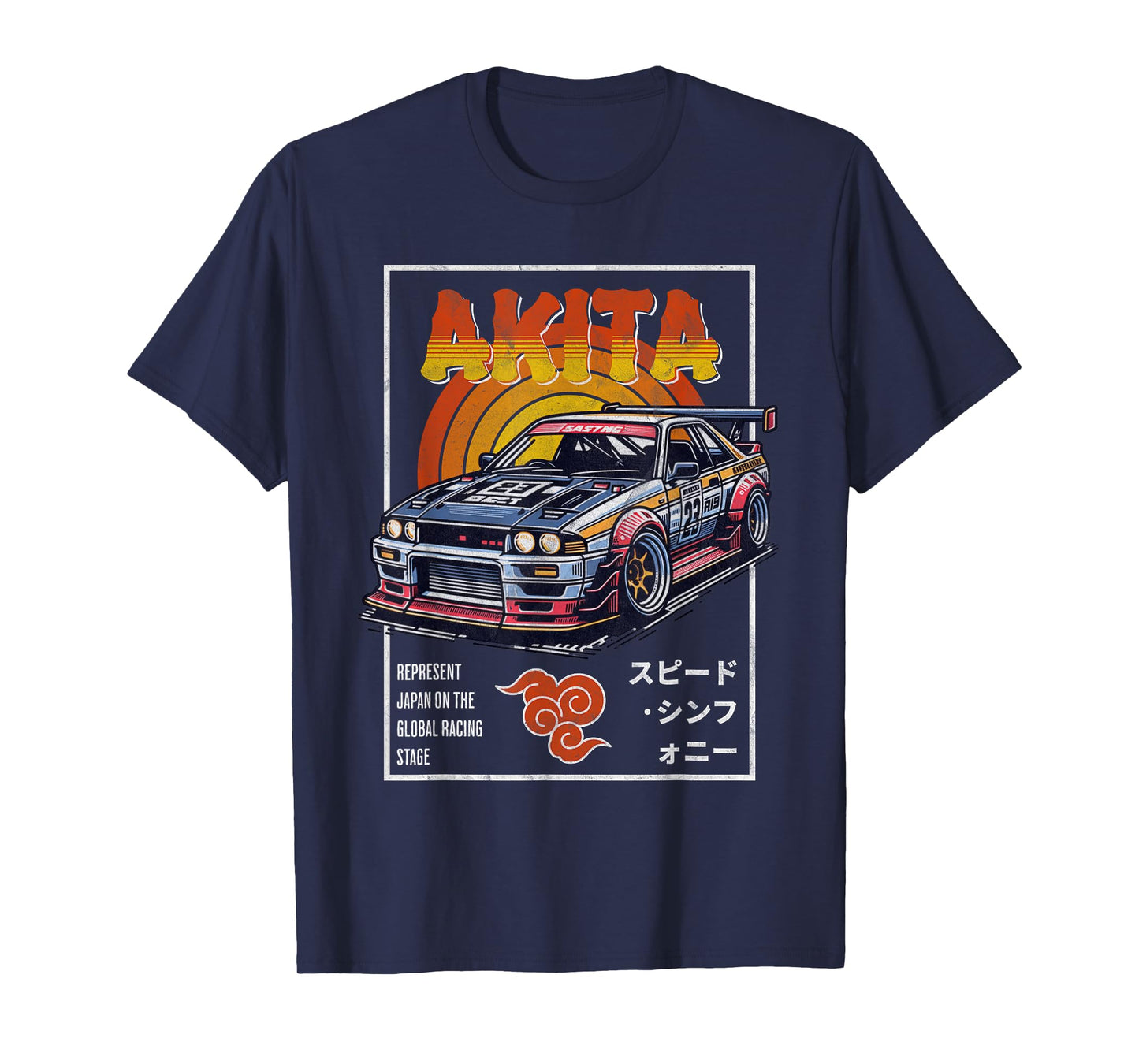 Cool Retro Vintage Japanese JDM Tokyo Japan Drift Race Car T-Shirt