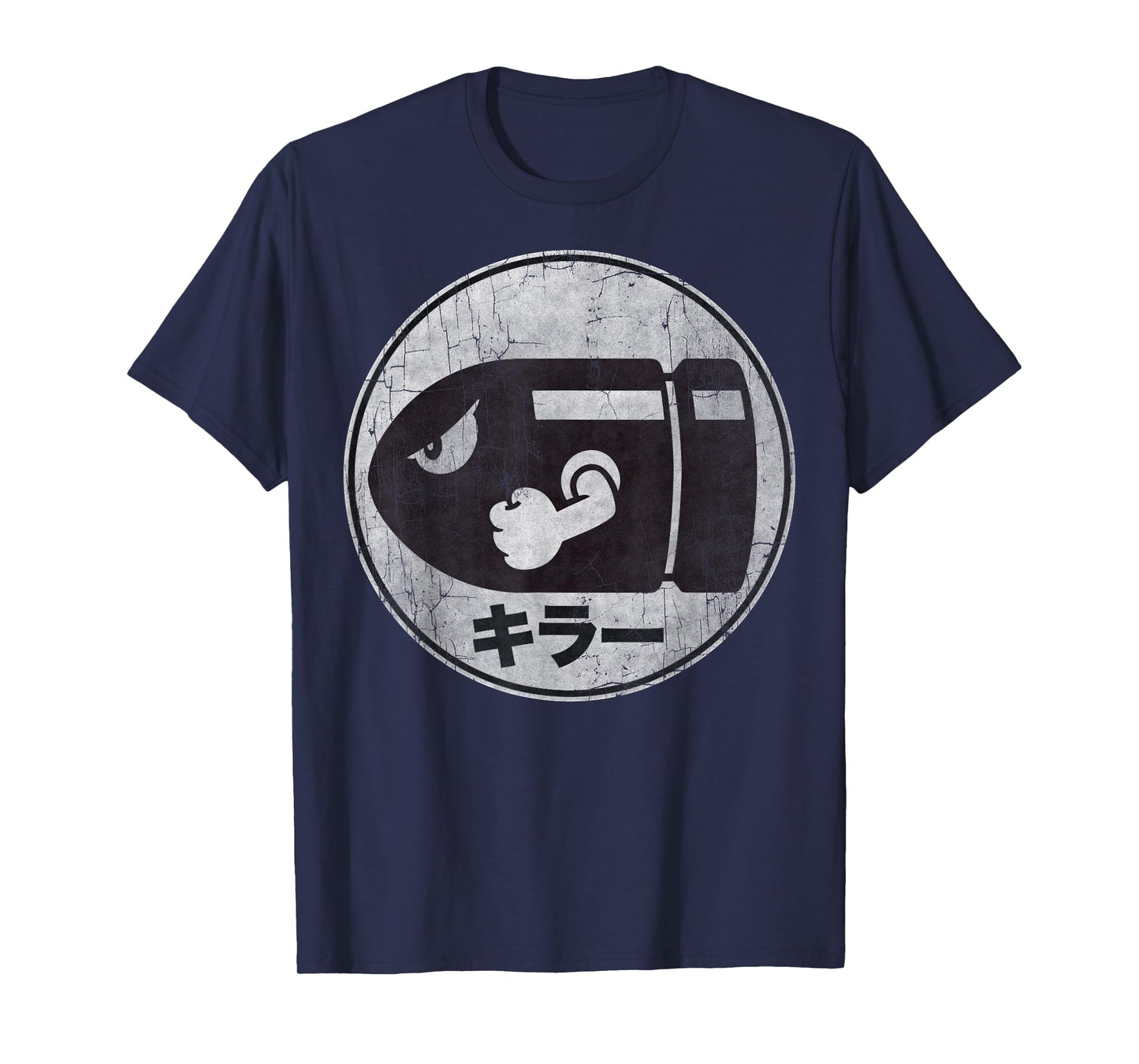 Super Mario Bullet Bill Distressed Kanji Logo T-Shirt