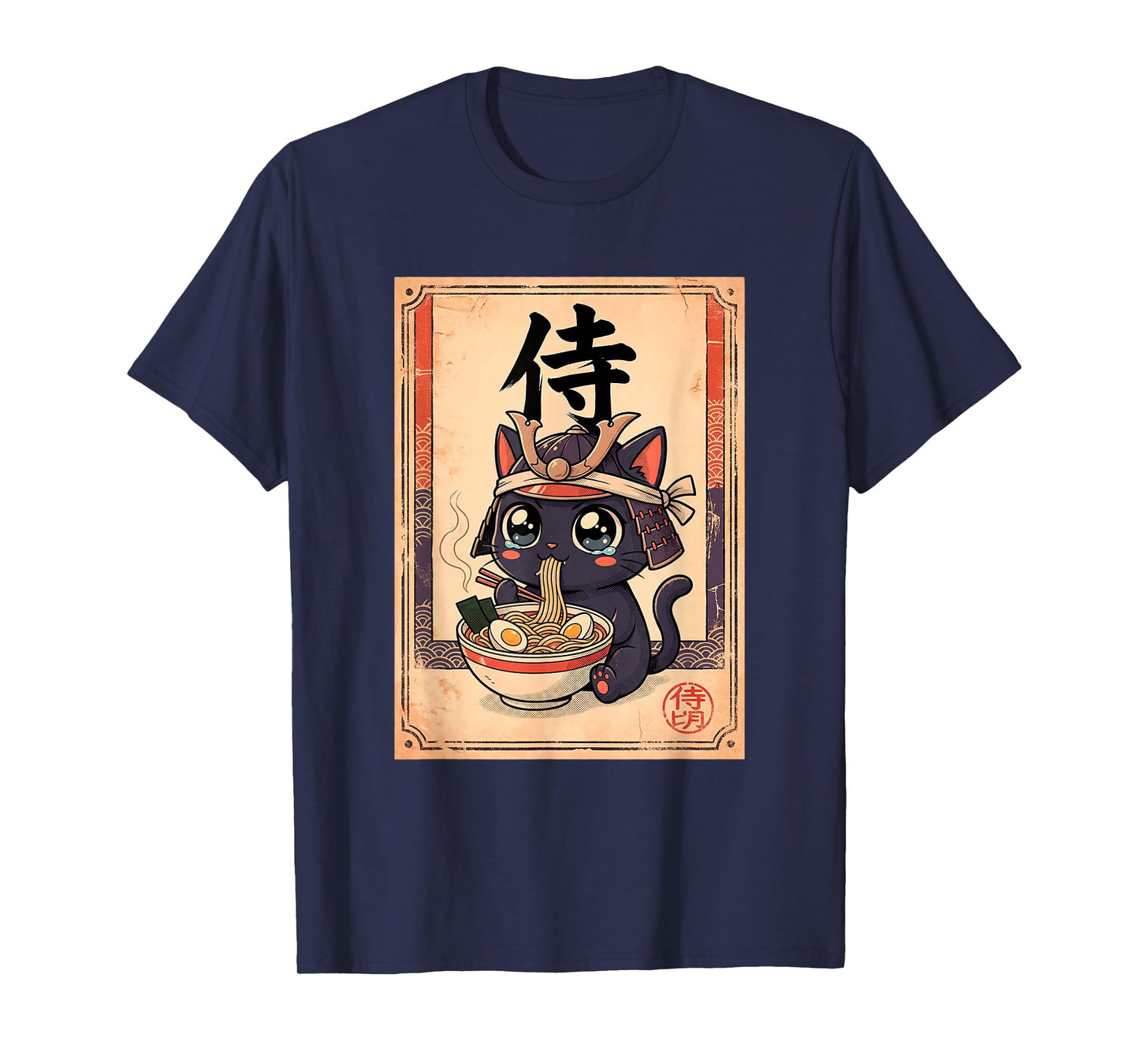 Japanese Samurai Ramen Cat Vintage Manga T-Shirt