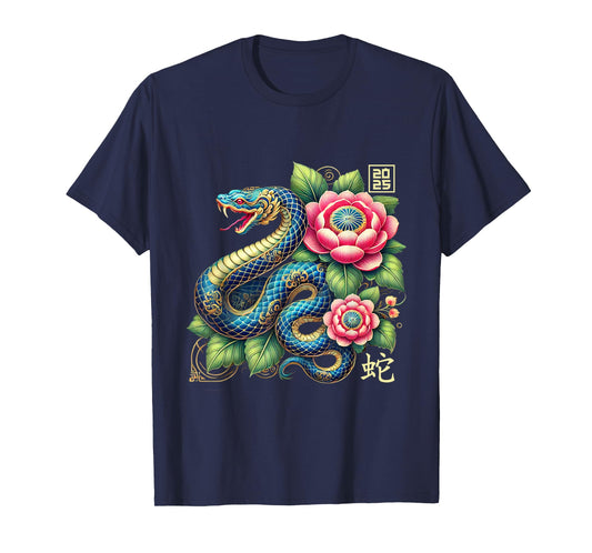 Year Of The Snake 2025 Cool Snake Graphic Art Mens Womens T-Shirt