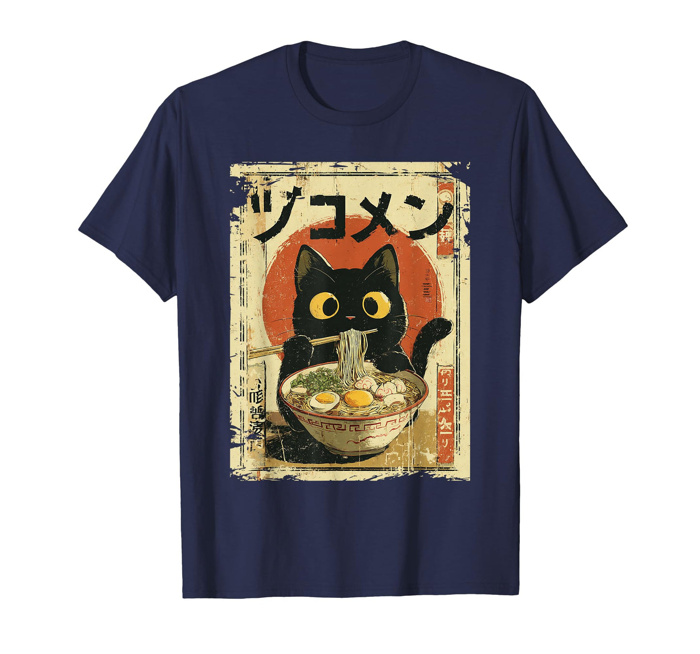 Kawaii Cat Eating Ramen Noodles Funny vintage Japanese Anime T-Shirt