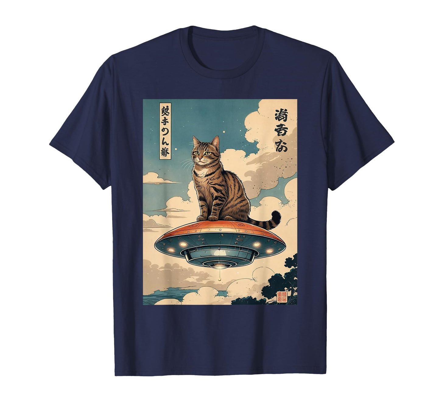 Cat Sitting on UFO Surreal Scene Tee, Cute Cat and UFO Funny T-Shirt