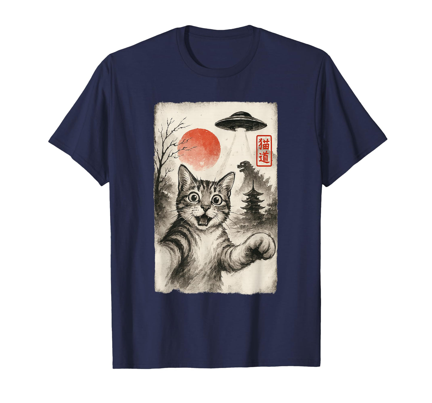 Cat Selfie Alien UFO Funny Invasion Meme Sumi-e Japanese T-Shirt