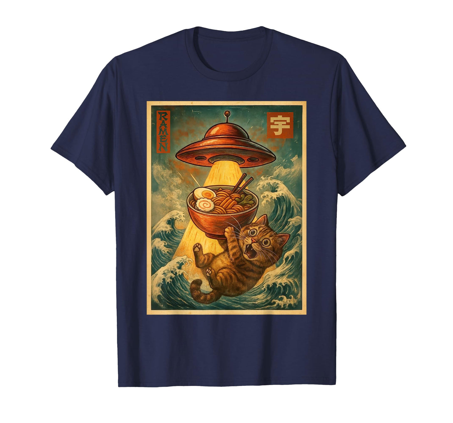 Cat Ramen UFO Funny Men Women Teens Kids Japanese Anime T-Shirt