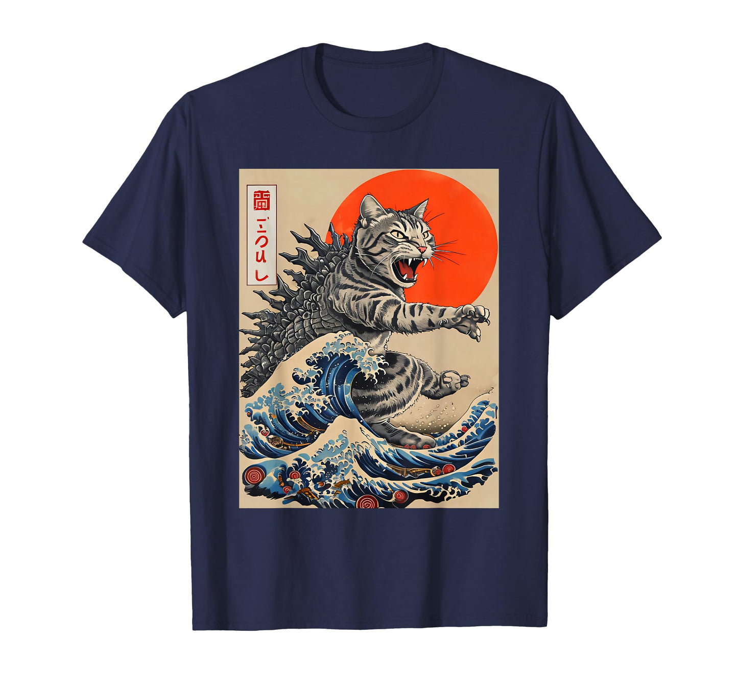Catzilla Cat Japanese Art Funny Cat Gifts For Men Women Kid T-Shirt