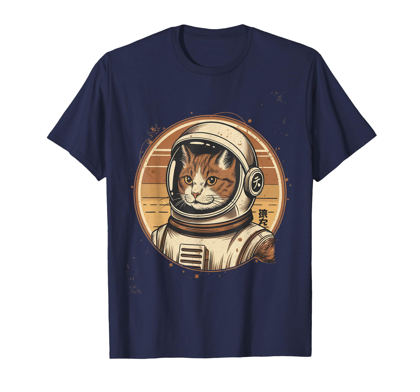 Japanese Minimalist 1950s Retro Space Cat Good Luck Kanji T-Shirt