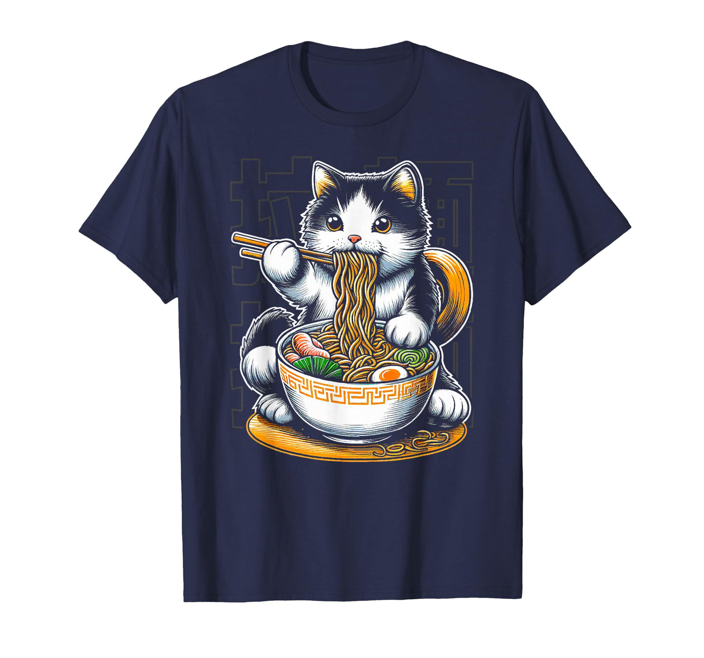 Cat Eating Ramen Food Cat Lover Ramen Noodles Eater T-Shirt