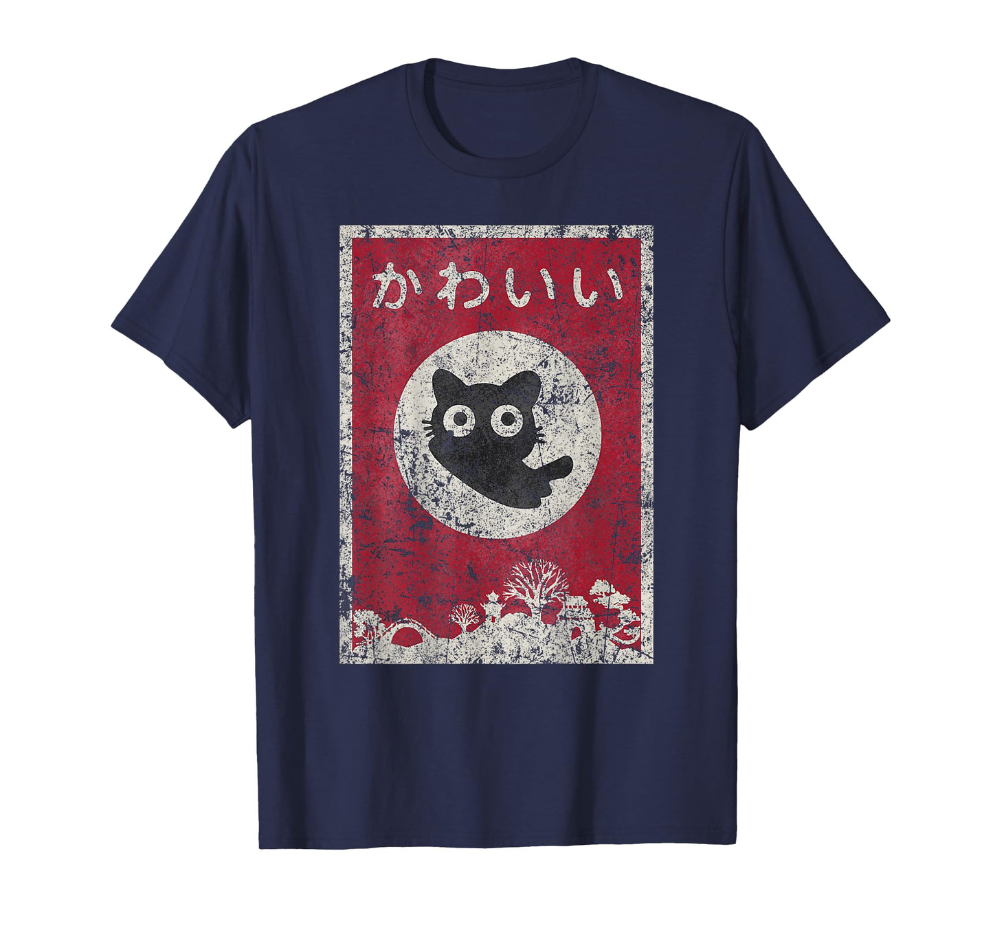 Boho Eclectic Strange Weird Japanese Kawaii Anime Black Cat Men Women Kids T-Shirt