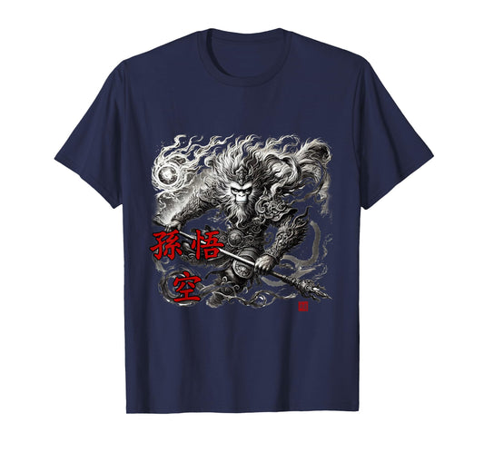 Sun Wukong The Monkey King T-Shirt