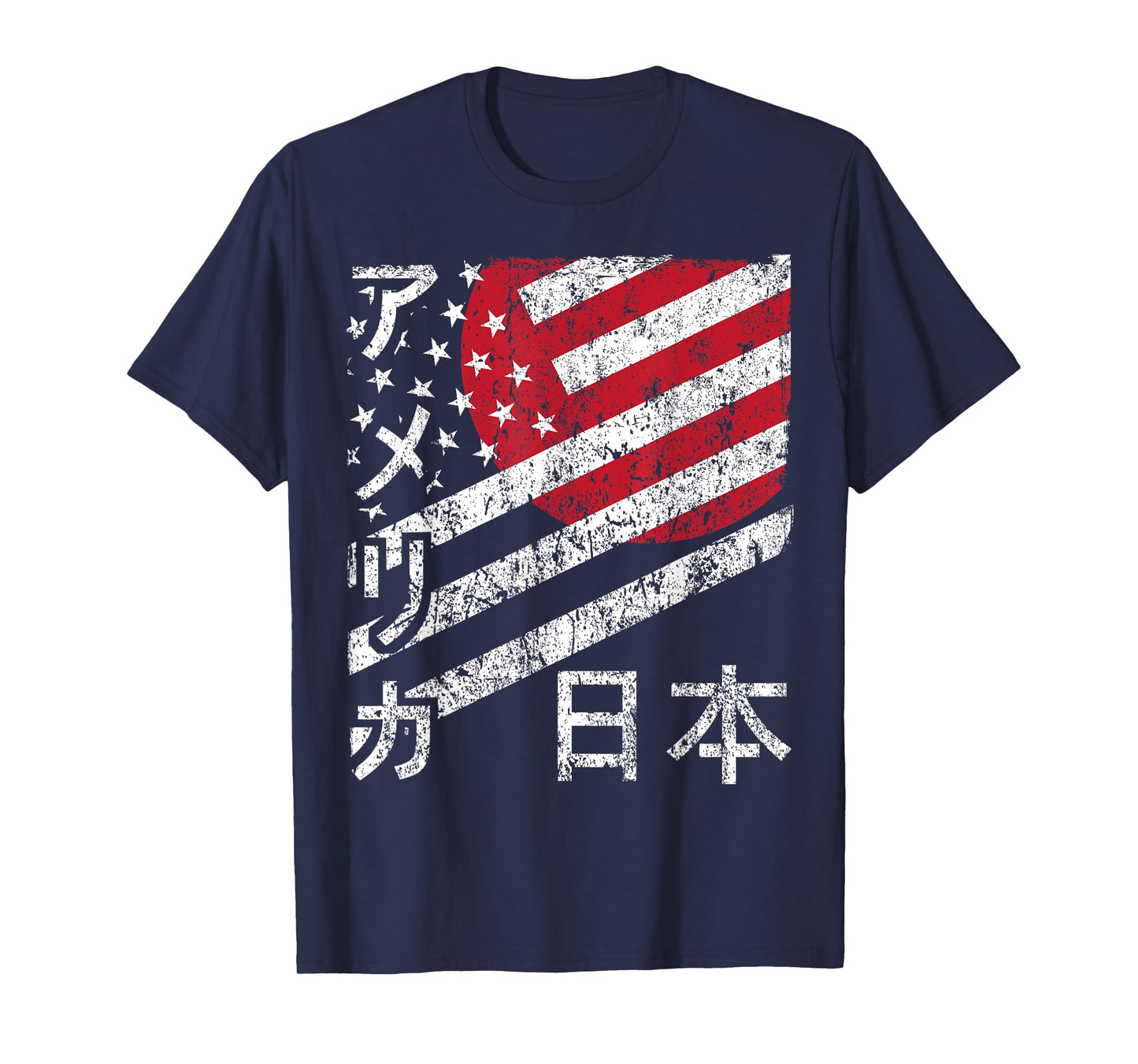 USA Japan Flag T-Shirt American Japanese Matching Group Gift T-Shirt