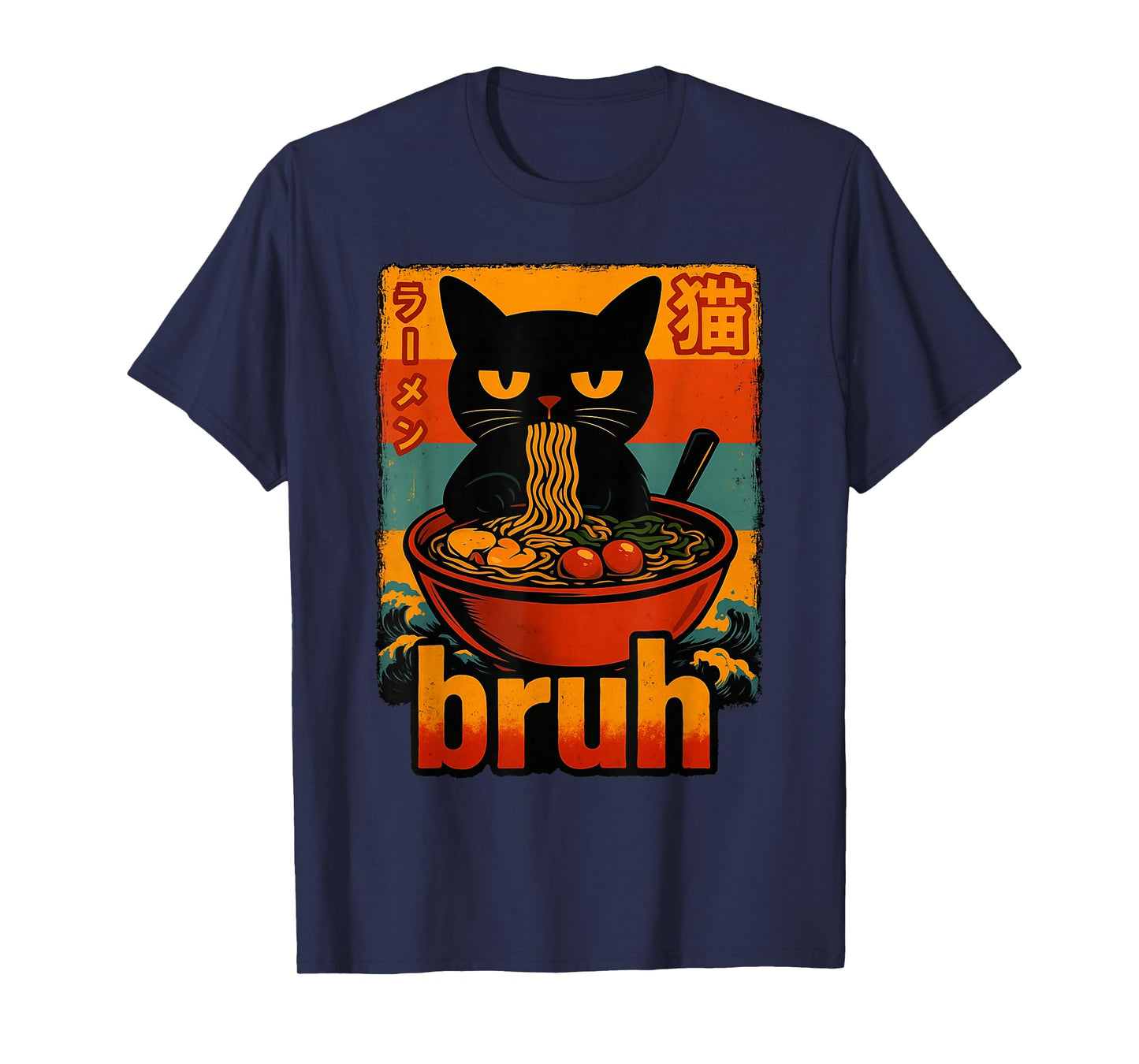 Bruh Cat Eating Ramen Noodles Funny Meme Anime Boys Girls T-Shirt