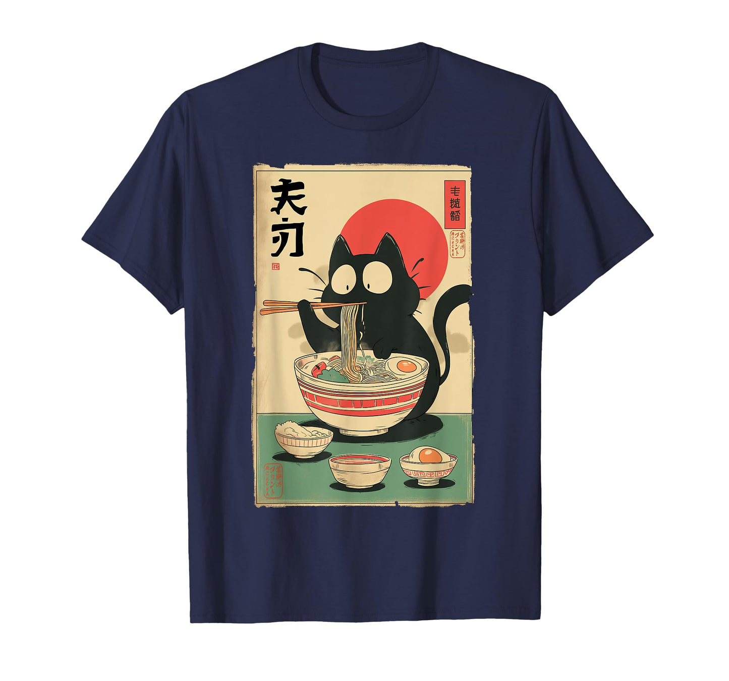 Funny Anime Cat Eating Ramen Japanese Vintage Noodle Art T-Shirt