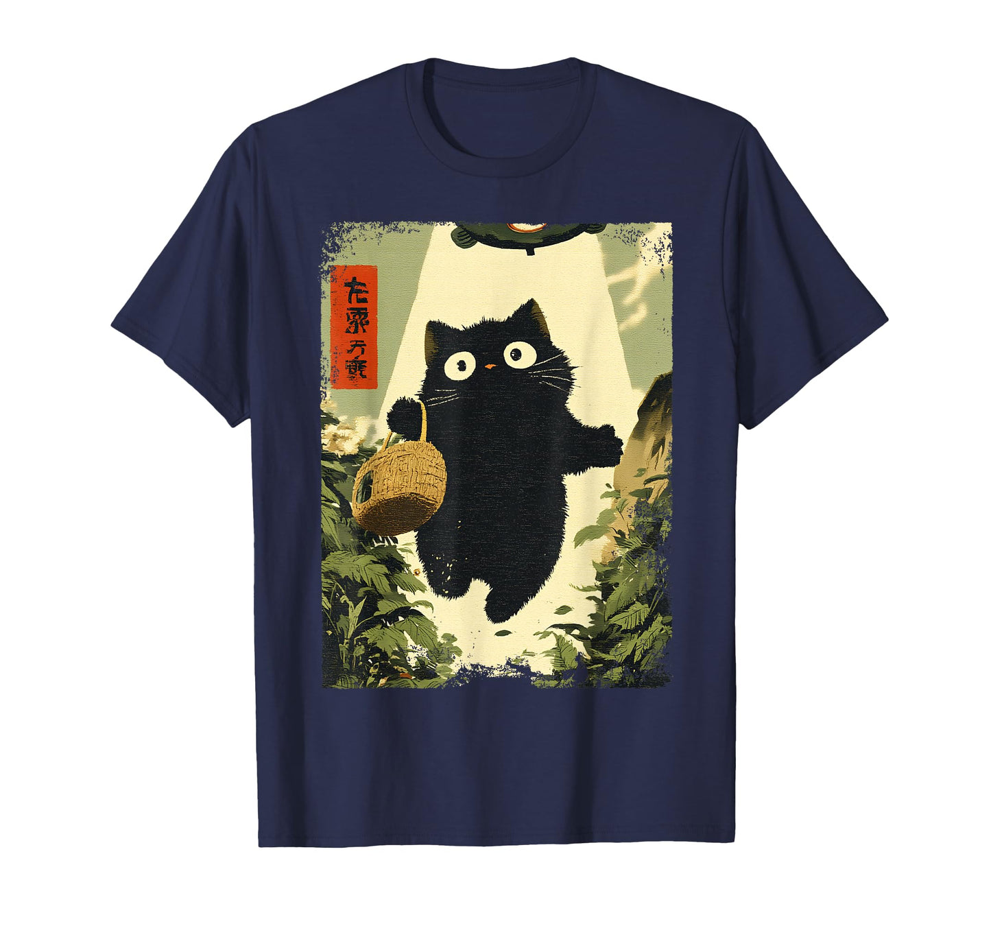 Funny Vintage Japanese Black Cat UFO Alien Meme Abduction T-Shirt