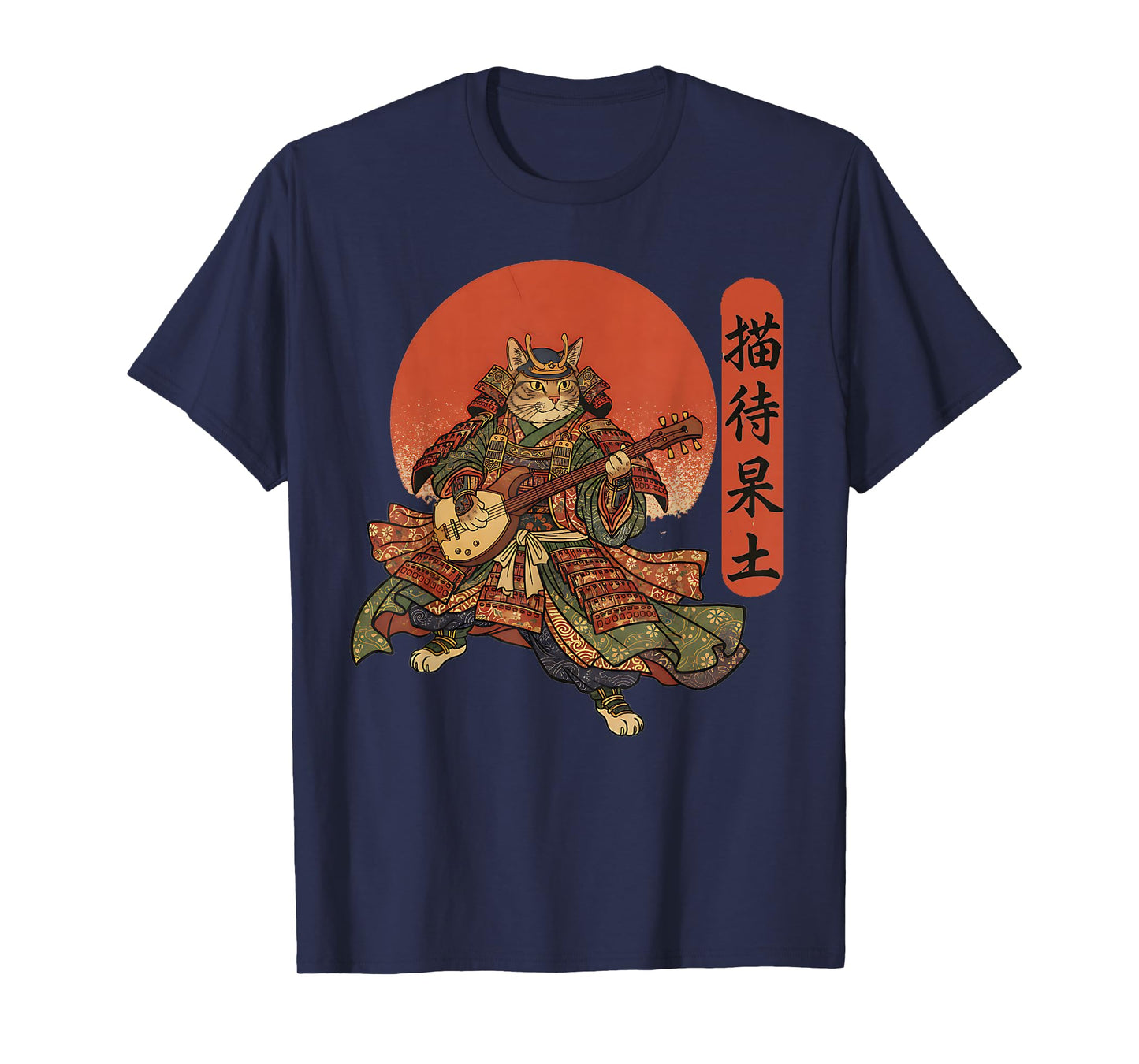 Vintage Japanese Samurai Cat Playing Guitar Anime Kids T-Shirt