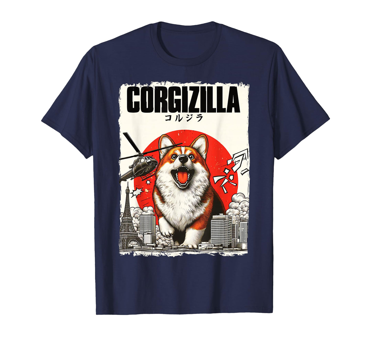 Feline Fashions Cat Apparel.USA CorgiZilla Parody Japanese Art Corgi Dog Mom Dad Unisex Adult T-Shirt