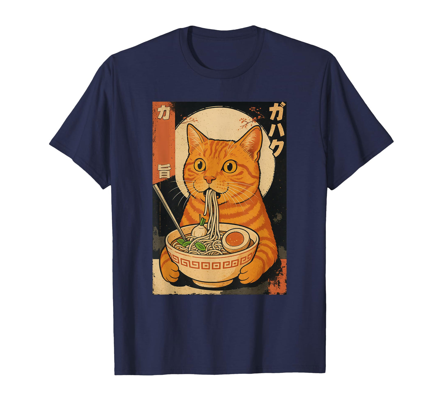 Kawaii Orange Cat Eating Ramen Noodles Japanese T-Shirt