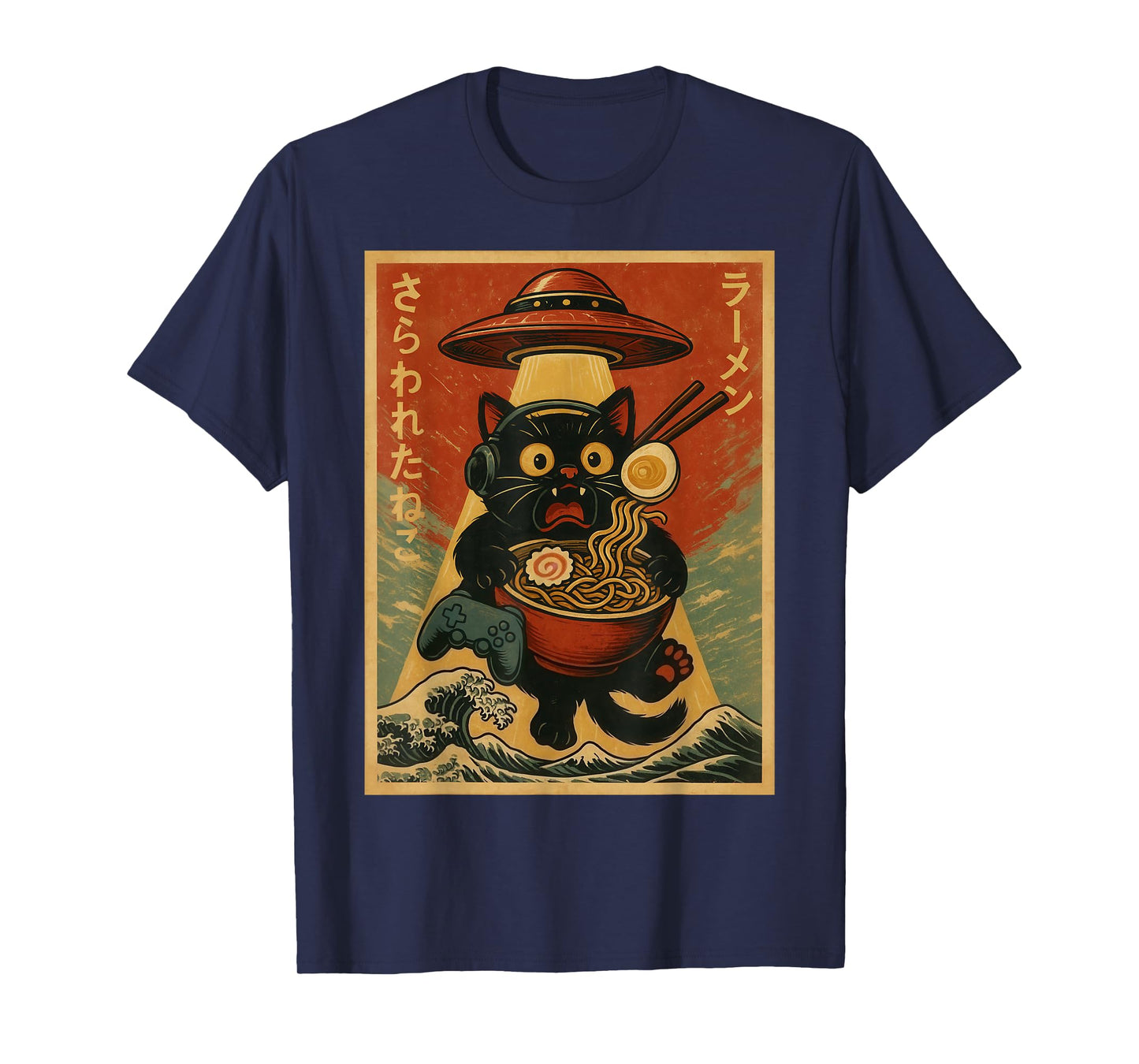 Funny Vintage Gaming Cat Gamer Ramen UFO Japanese Anime T-Shirt