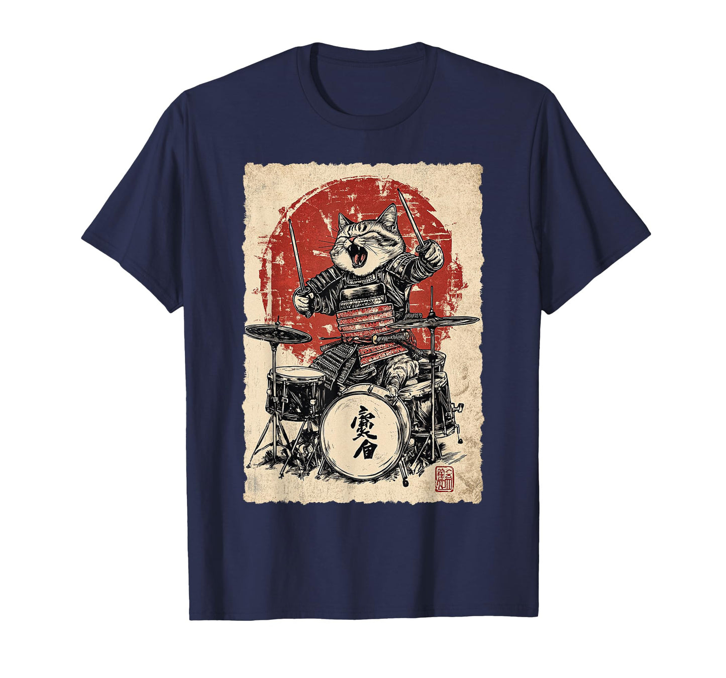Vintage Japanese Music Samurai Cat Playing on Drum for Kids T-Shirt