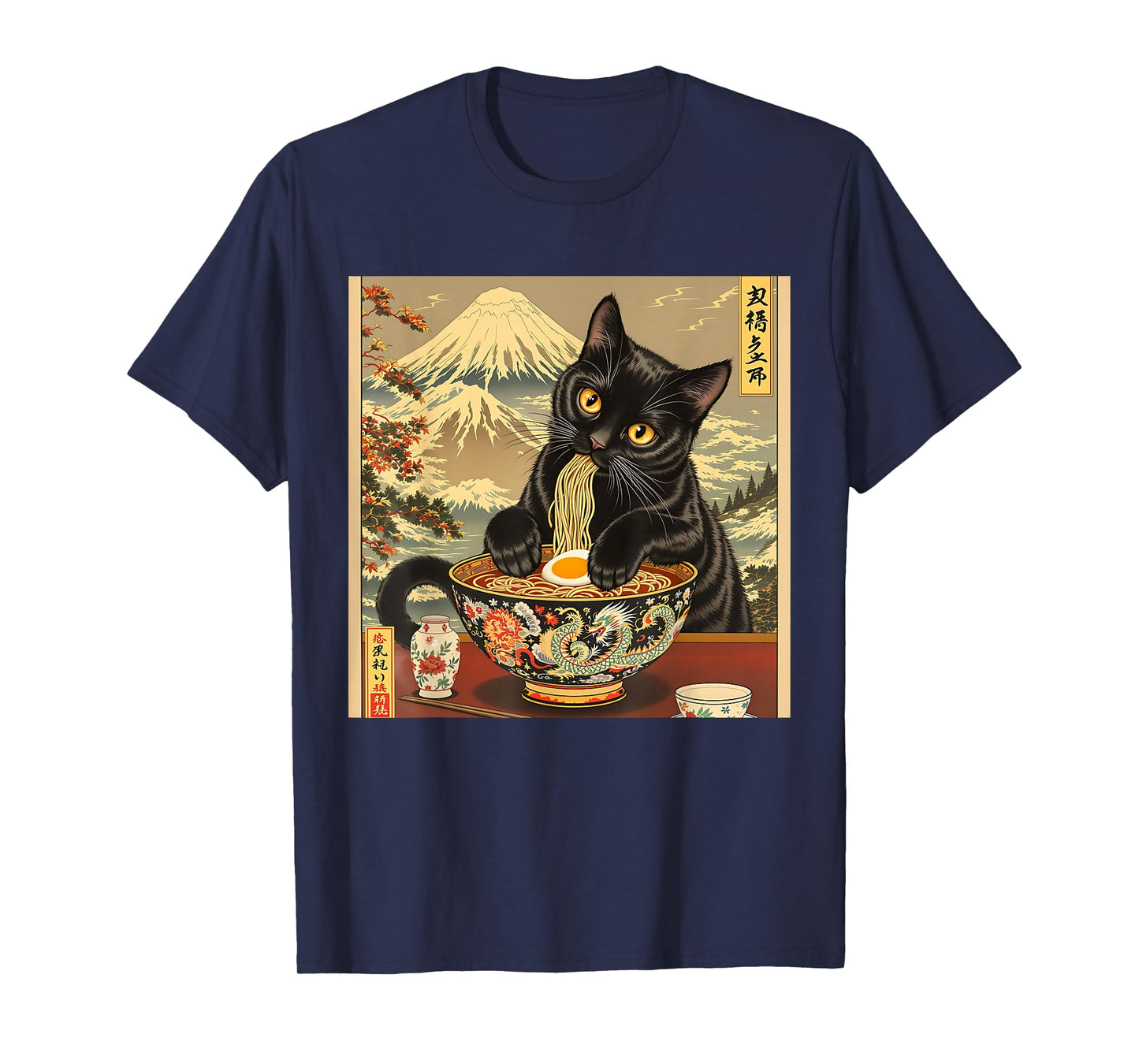 Funny Japanese Black Cat Eating Ramen Noodles T-Shirt