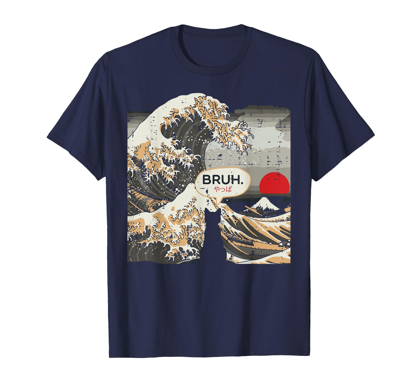 Japanese Great Wave Black Cat Bruh Funny Art Men Women Kids T-Shirt