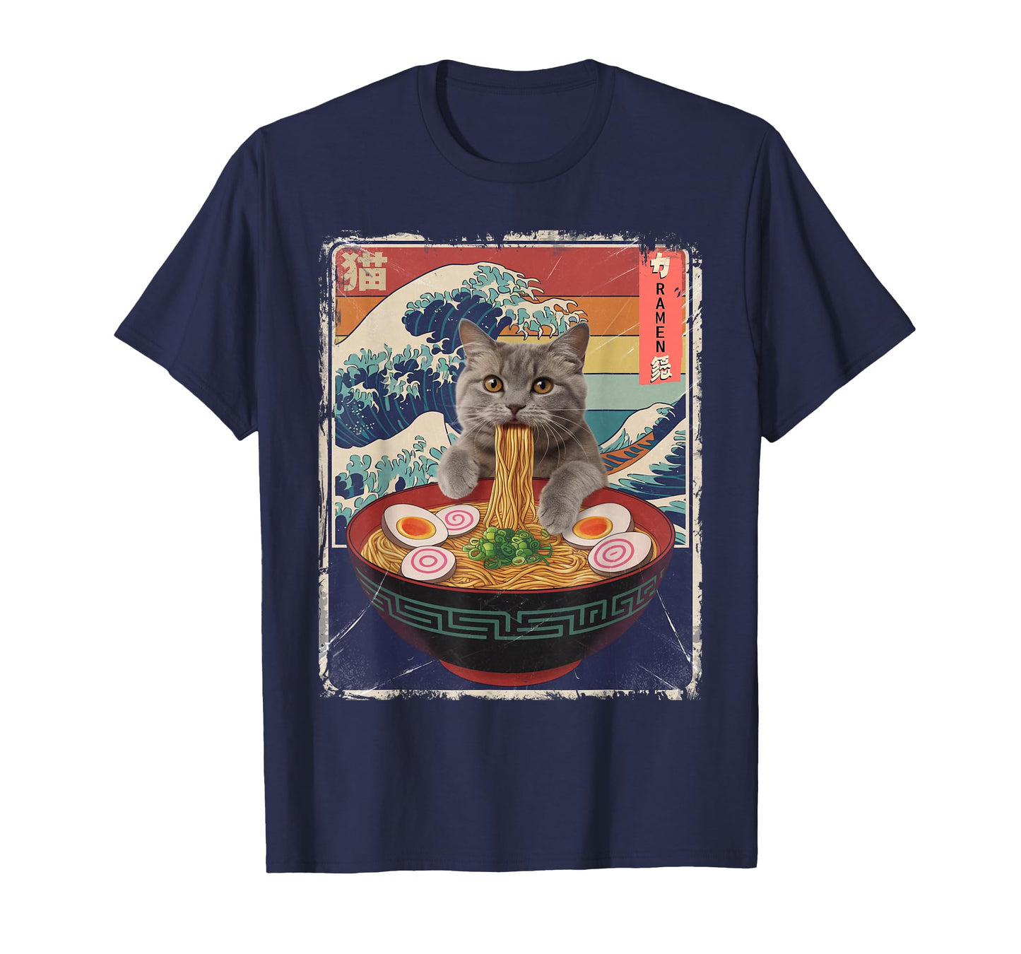 Gray Cat Eating Ramen Noodles Japanese Art Retro Sunset T-Shirt