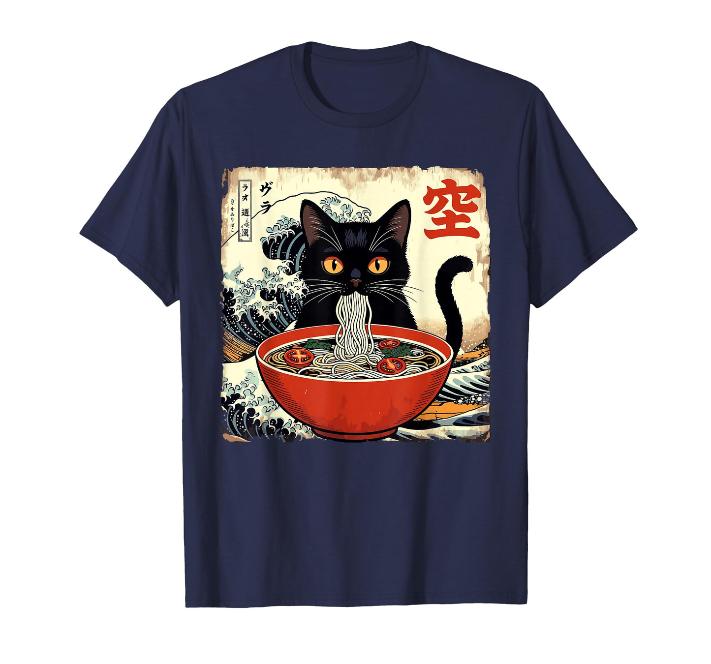Cat Ramen T-Shirt