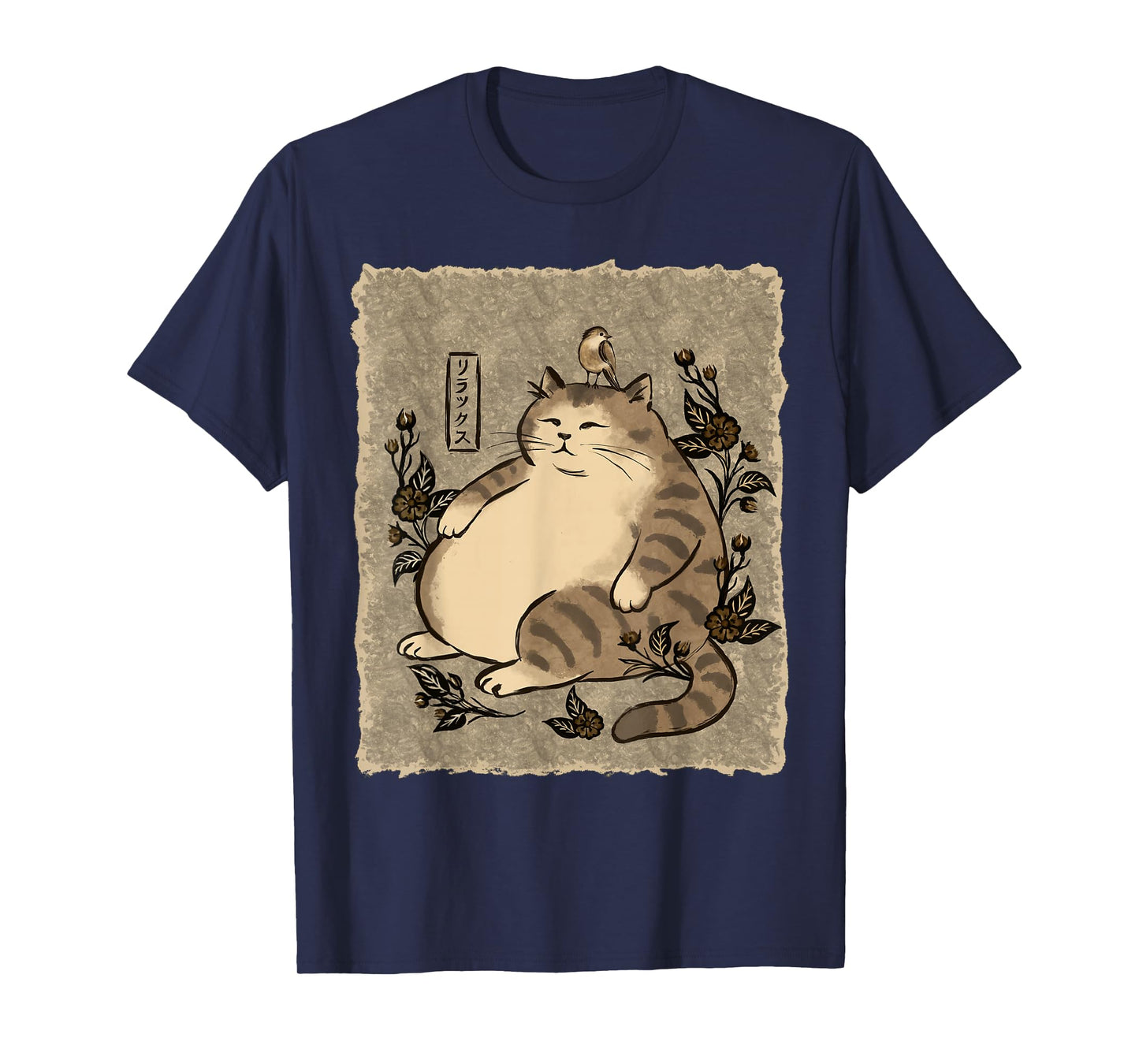 Chill Plump Cat Relaxing, Japanese Art T-Shirt