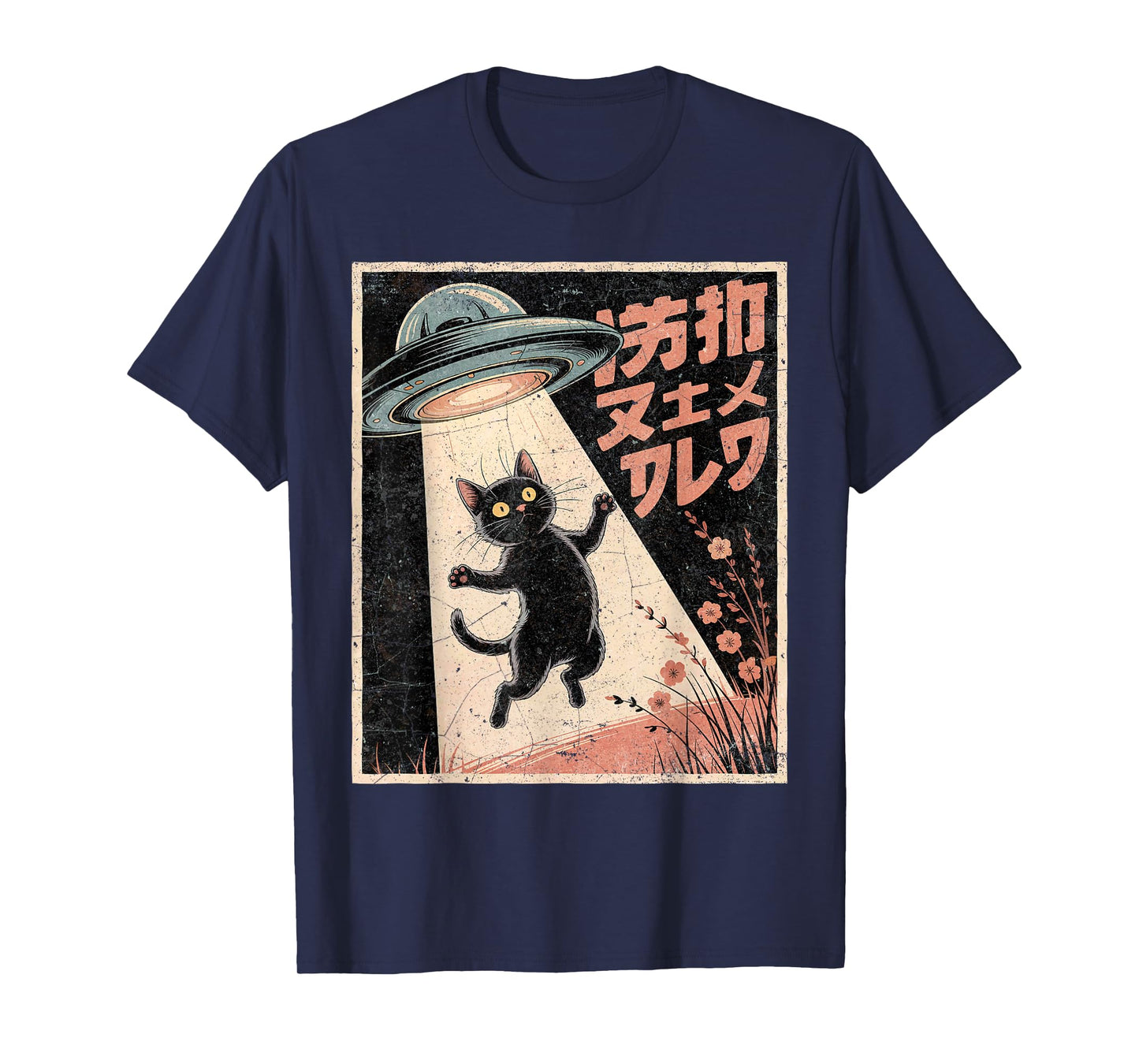 Anime Shirt Cat UFO Alien Funny Japanese Kawaii Graphic T-Shirt